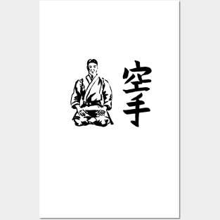 Karate Posters and Art